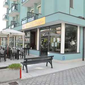 Апарт-отель Acqua Marina
